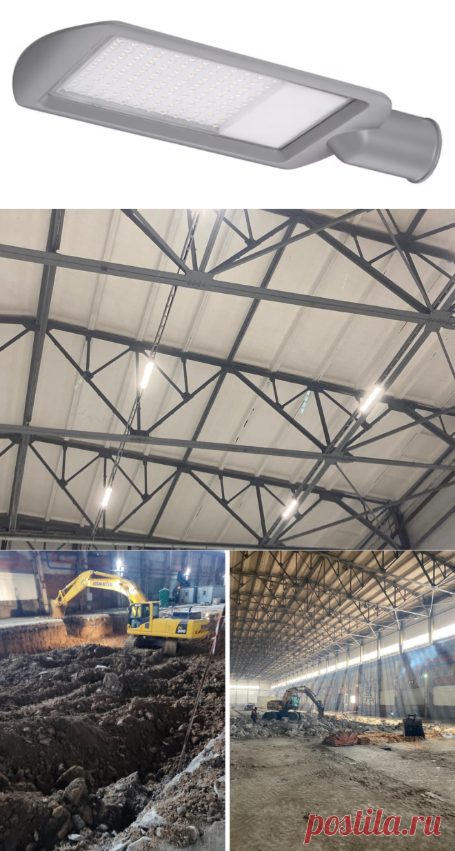 Как мы помогли восстановить советский завод в Тульской области