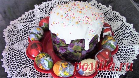 Самые красивые пасхальных яйца! Легко и просто! ДЕКУПАЖ ЯИЦ салфетками. Если Вы хотите удивить своих близких и друзей, декорируйте яйца салфетками!