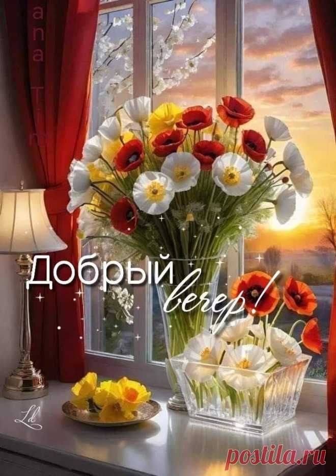 ღ