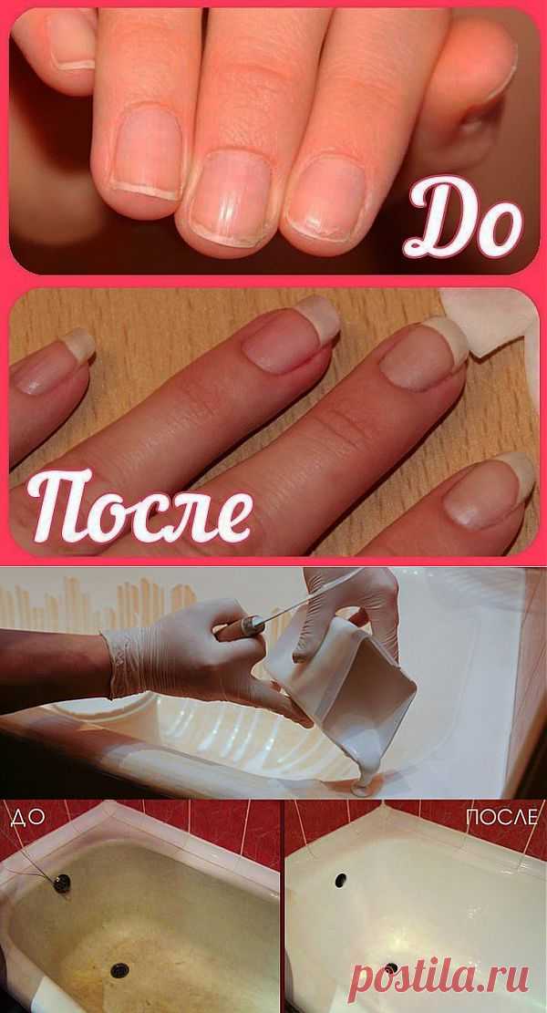 Клуб рукоделия