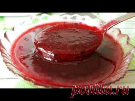 Варенье из чёрной смородины без варки и пектина, цыганка готовит. Gipsy cuisine.