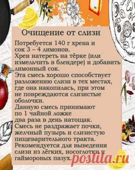 Одноклассники