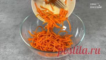 Этот САЛАТ побил все рекорды! Всего 4 простых ингредиента! Очень вкусный и быстрый салат | Сейчас Приготовим! | Дзен