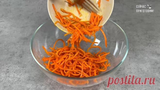 Этот САЛАТ побил все рекорды! Всего 4 простых ингредиента! Очень вкусный и быстрый салат | Сейчас Приготовим! | Дзен