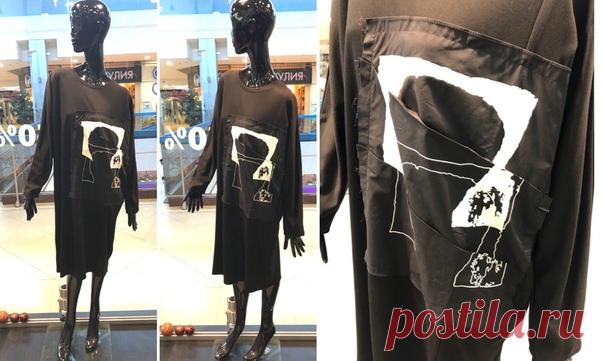 Наш адрес: магазин 