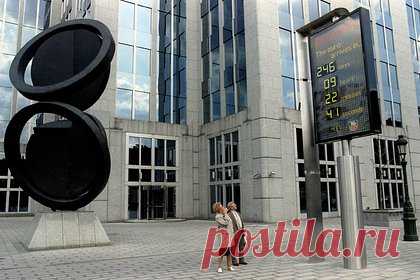 Раскрыта стоимость замороженных российских активов в бельгийском депозитарии