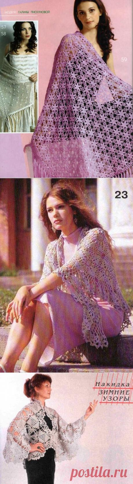 шали спасибо друзьям / Женская одежда крючком. Схемы. / PassionForum - мастер-классы по рукоделию