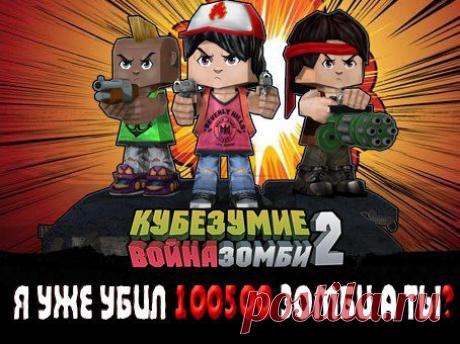 Никита Нижегородов