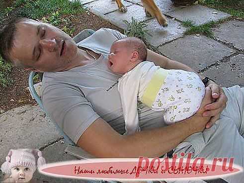 Сегодня я понял, что сон круче секса...