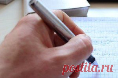 Памятка гражданину – куда и в каких случаях надо жаловаться?