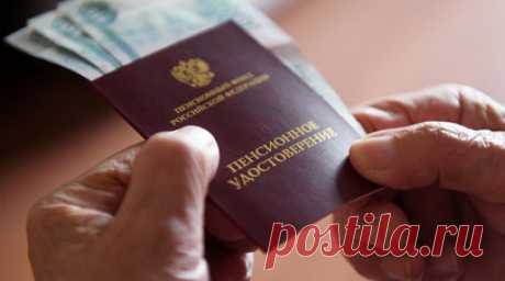 «Восстановление социальной справедливости»: в Госдуме предложили в конце года выплатить пенсионерам 13-ю пенсию. В Госдуме выступили с предложением выплатить 13-ю пенсию в декабре всем пожилым людям, получающим страховую пенсию по старости. Письмо с такой инициативой направил премьер-министру Михаилу Мишустину глава фракции «Справедливая Россия — За правду» Сергей Миронов. По его словам, средняя пенсия сейчас вчетверо уступает средней зарплате, поэтому такая выплата в конце года восстановит…