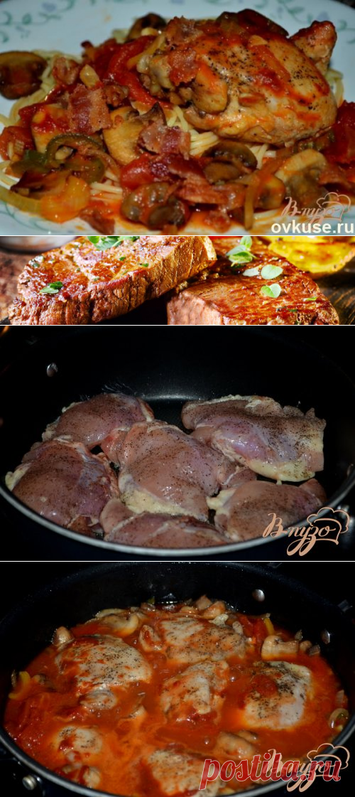 Куриное каччиторе на сковороде - Простые рецепты Овкусе.ру