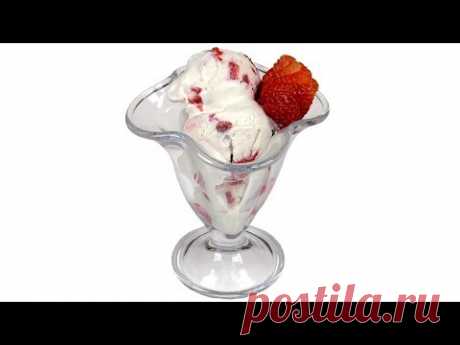 Мороженое с клубникой 🍓 Без перемешивания и мороженицы. + Бонусный рецепт🍦