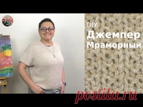 рптпор