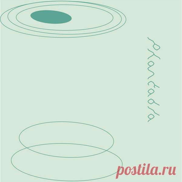 Aleksi Perälä – Phantabla II