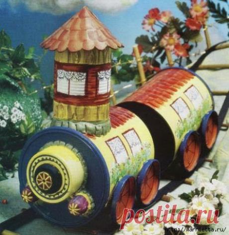 Сказочный паровозик из крышек и железных банок / Я - суперпупер