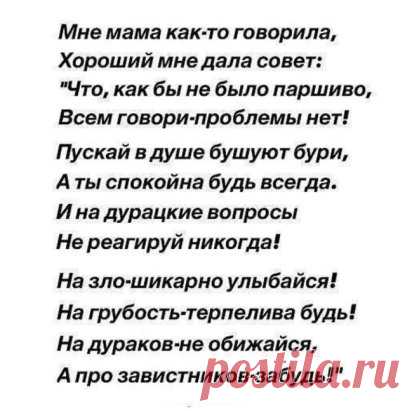↓↓↓ ЖМИ ↓↓↓
