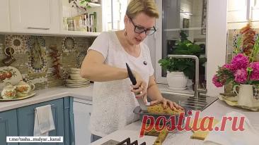 КЕКС ОТ МАМЫ ЛЮБАШИ | ПРОСТО И ВКУСНЫЙ РЕЦЕПТ ДОМАШНЕГО КЕКСА | Таша Муляр ЖИЗНЬ БЕЗ ДУБЛЕЙ - пишу жизнь и книги | Дзен