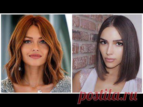 РОСКОШНЫЕ СТРИЖКИ НА СРЕДНИЕ ВОЛОСЫ ДЛЯ ЛЮБОГО ВОЗРАСТА.