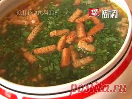 ГОРОХОВЫЙ СУП с ОРЕХАМИ - ЕЛЕНА - Группы Мой Мир