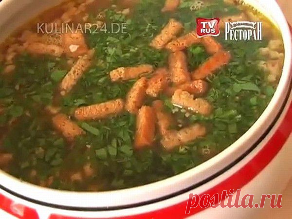ГОРОХОВЫЙ СУП с ОРЕХАМИ - ЕЛЕНА - Группы Мой Мир