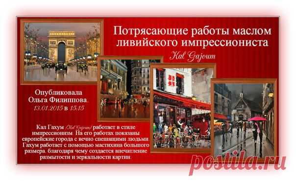 Юрий Пахомов