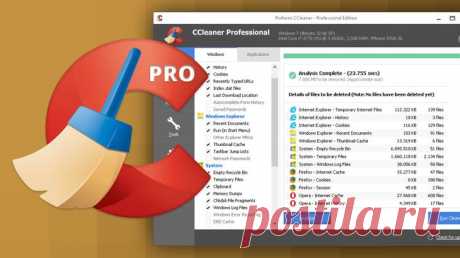 Как пользоваться CCleaner: особенности и функционал — подробная инструкция в картинках При длительной работе за ПК даже с оптимальными настройками могут накапливаться в большом количестве остаточные файлы и неиспользуемые программы.Когда их становится слишком много, они начинают мешать ...