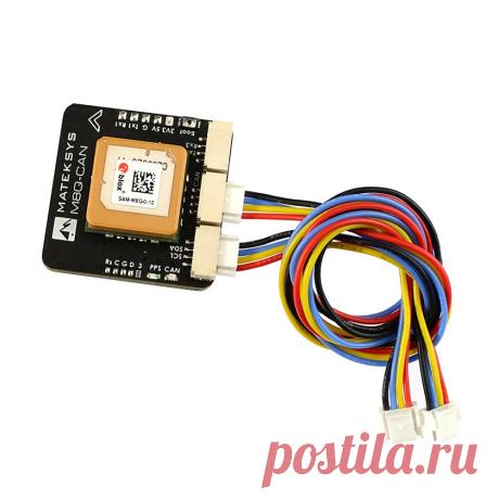 Matek systems gps m8q-can uavcan gps module support compass galileo for rc drone fpv racing multirotor Sale - Banggood.com