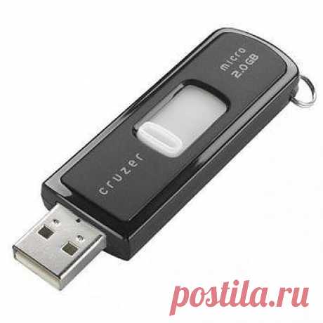 Ваша флешка перестала работать. Что делать? | КОМПЬЮТЕР | Постила