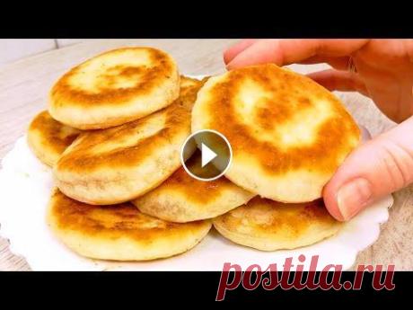 Пирожки "МИНУТКИ" к чаю. Рецепт для ленивых :) #кусочкилета #рецепт #пирожки Махеевъ YouTube канал - Дорогие друзья, присоединяйтесь к нам и делитесь фотографиями, что у Вас получилось:) ► VK - ► I...