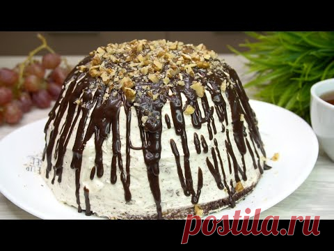 Вкуснющий Домашний торт за 20 минут даже духовку включать не потребуется.