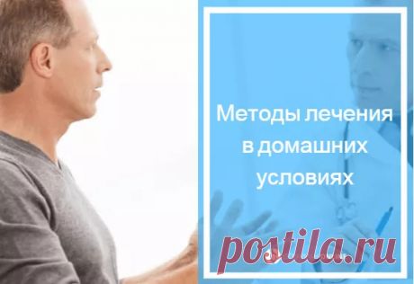 Перелом ребра симптомы и лечение 🔎 - как спать