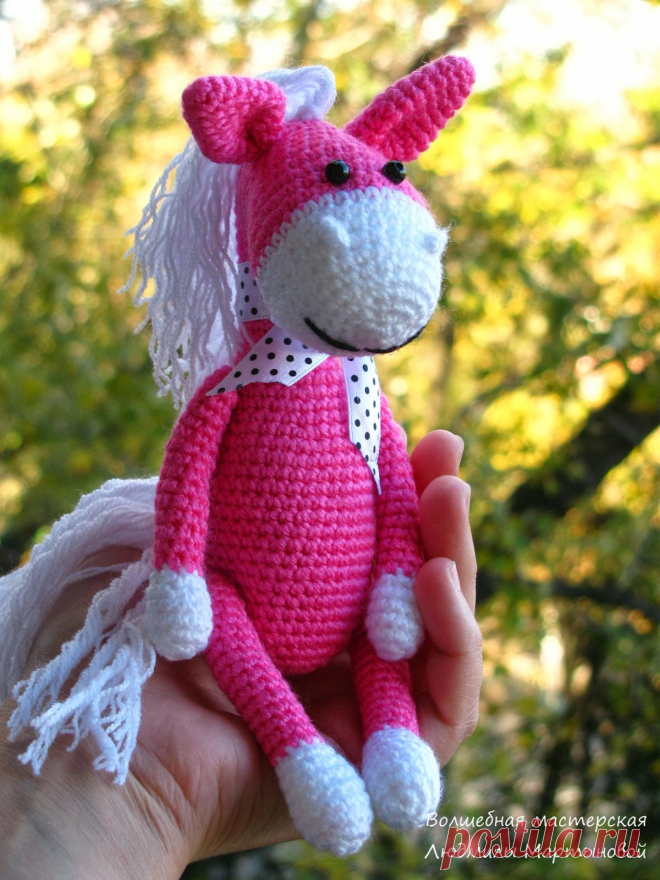 PDF Лошадка. FREE amigurumi crochet pattern. Бесплатный мастер-класс, схема и описание для вязания игрушки амигуруми крючком. Вяжем игрушки своими руками! Лошадь, лошадка, конь, horse, caballo, cheval, pferd, gaul, cavalo. #амигуруми #amigurumi #amigurumidoll #amigurumipattern #freepattern #freecrochetpatterns #crochetpattern #crochetdoll #crochettutorial #patternsforcrochet #вязание #вязаниекрючком #handmadedoll #рукоделие #ручнаяработа #pattern #tutorial #häkeln