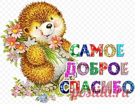Подскажите, как рассчитать петли на шапку