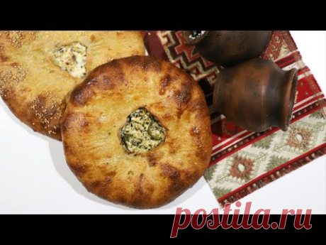 Армянский Хлеб Пурник - Лепёшки с Сыром - Армянская Кухня - Эгине - Heghineh Cooking Show in Russian