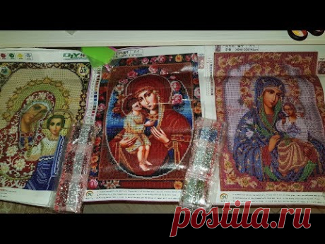 Шикарнейшие иконы из страз. 30 на 40 см. Полная выкладка. Ссылка на них под видео.