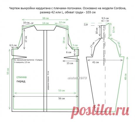 cordova_62.jpg (996×903)