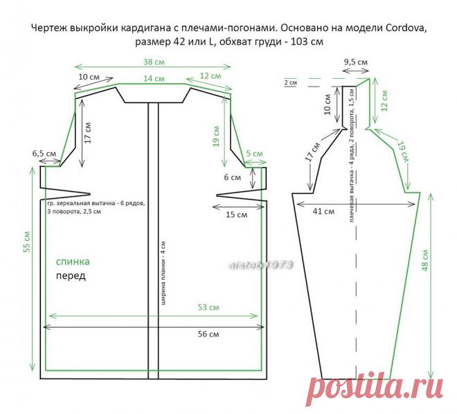 cordova_62.jpg (996×903)
