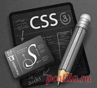 Абсолютно круглые изображения с помощью CSS