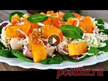 РЕЦЕПТ 1/4 ч л сахара 1 ч л винного уксуса 1 куриное филе 20 г шпината 50 г пекинской капусты 20 г сыра брынза 1/2 салатной луковицы 1/2 хурмы 3 ст л ...