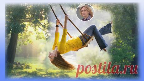 «Практика качели» — экспресс-тест для принятия решения в ситуации, когда сложно выбирать | Ольга Зимихина | Яндекс Дзен