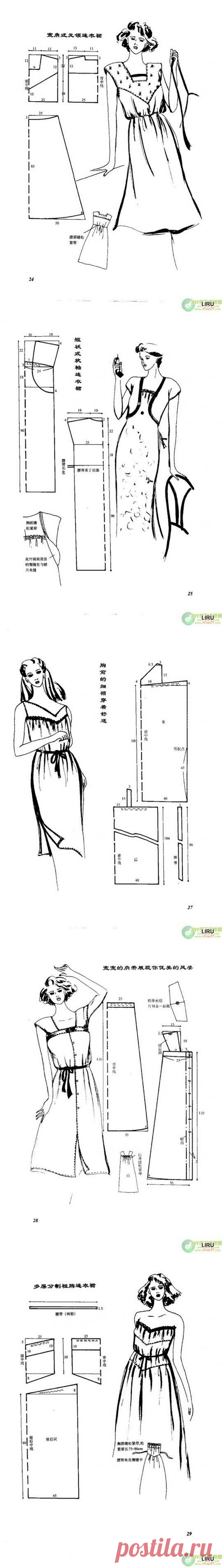 Мастера и умники: Серия сообщений: Простые выкройки из Японского журнала. № 4