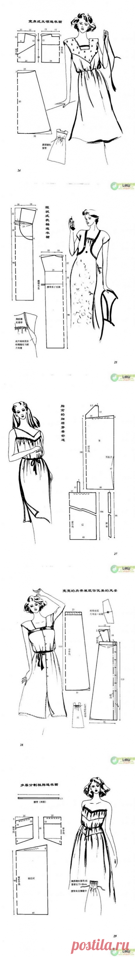 Мастера и умники: Серия сообщений: Простые выкройки из Японского журнала. № 4