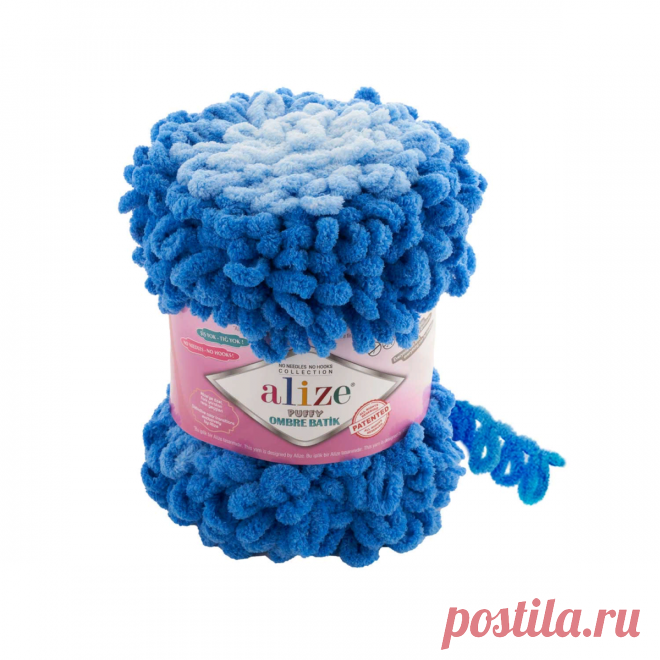 Пряжа Ализе пуффи омбре | Домик пряжи. Вязание. Амигуруми. | Яндекс Дзен
