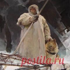 Сегодня 20 мая в 1742 году Русский штурман Семен Челюскин на собачьих упряжках достиг самой северной оконечности Евразии