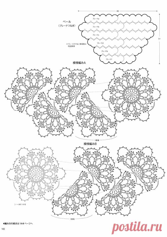 0098.jpg (970×1372)