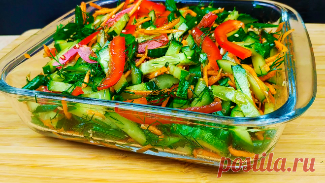 Открыла для себя новый рецепт вкусного салата с огурцом за 10 минут: делюсь рецептом | Кулинарный Микс | Яндекс Дзен