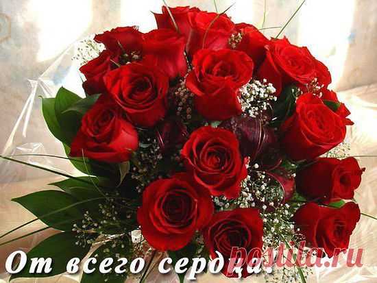 Плейкаст «ДОБРОГО ВЕЧЕРА..!!! ПРЕКРАСНОГО ВАМ ОБЩЕНИЯ В СЕТИ ДРУЗЬЯ !!!»