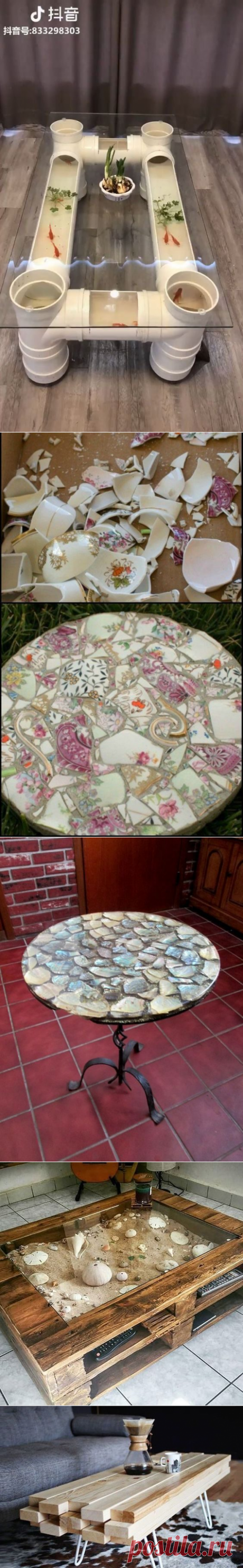 Идеи для журнальных столиков | Роскошь и уют