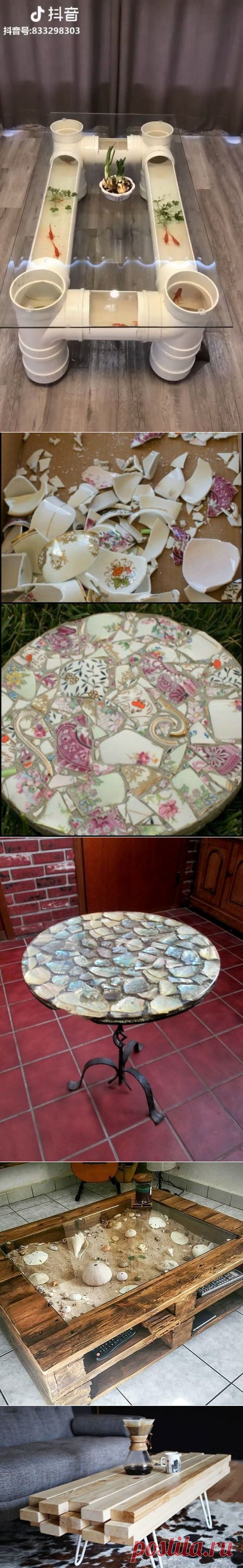 Идеи для журнальных столиков | Роскошь и уют